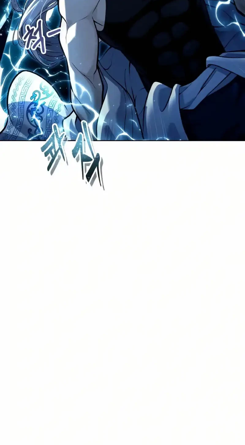 Tower Of God: Side Story Urek Mazino Chapter 39 Gambar 103