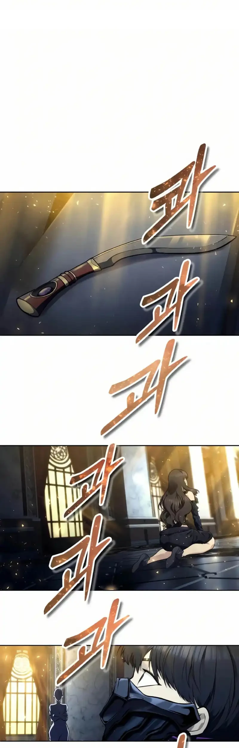 Tower Of God: Side Story Urek Mazino Chapter 39 Gambar 8