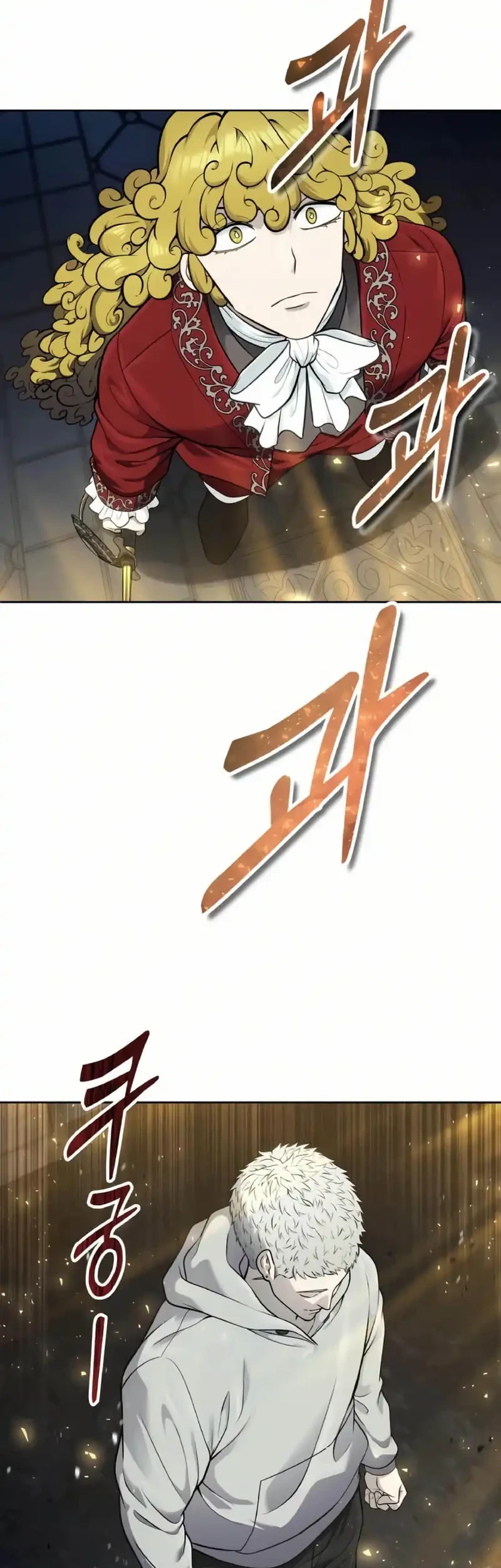 Tower Of God: Side Story Urek Mazino Chapter 39 Gambar 9