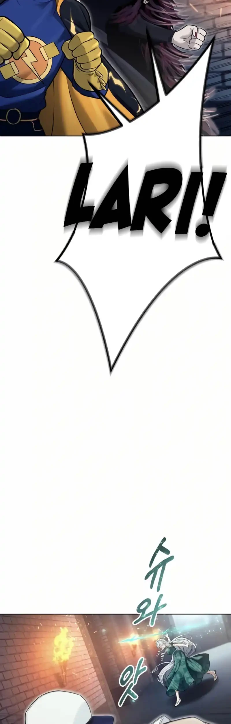 Tower Of God: Side Story Urek Mazino Chapter 39 Gambar 33