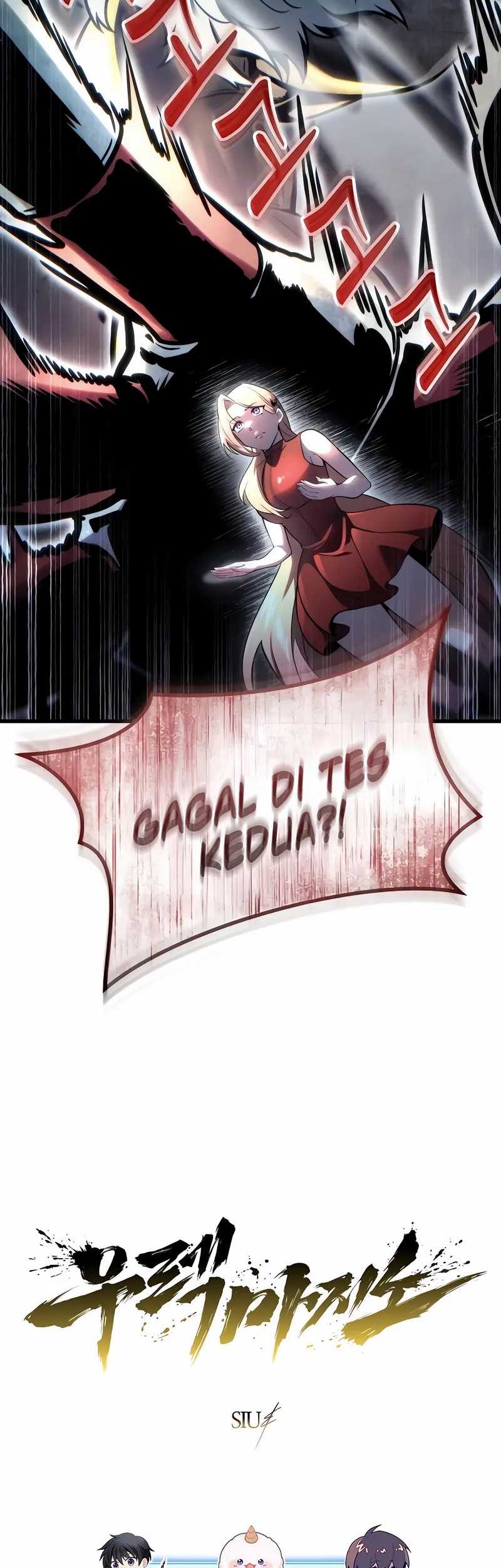 Baca Manhwa Tower Of God: Side Story Urek Mazino Chapter 4 Gambar 2