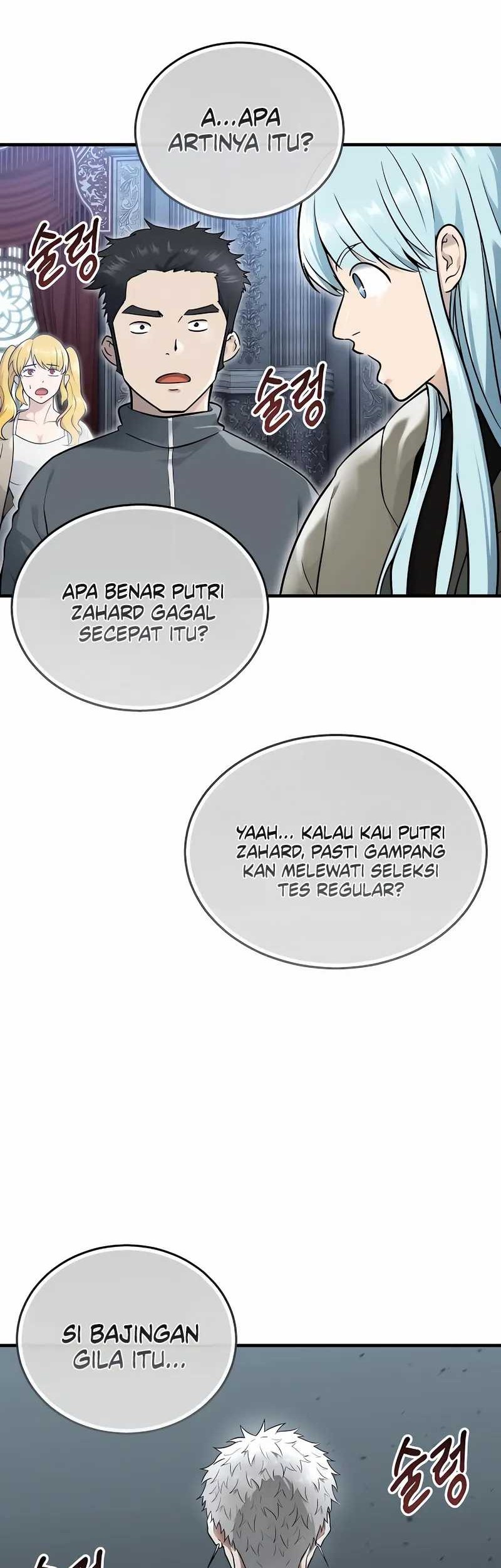 Tower Of God: Side Story Urek Mazino Chapter 4 Gambar 11