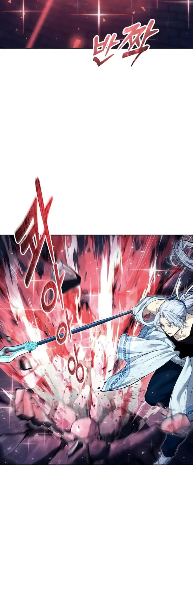 Tower Of God: Side Story Urek Mazino Chapter 40 Gambar 59