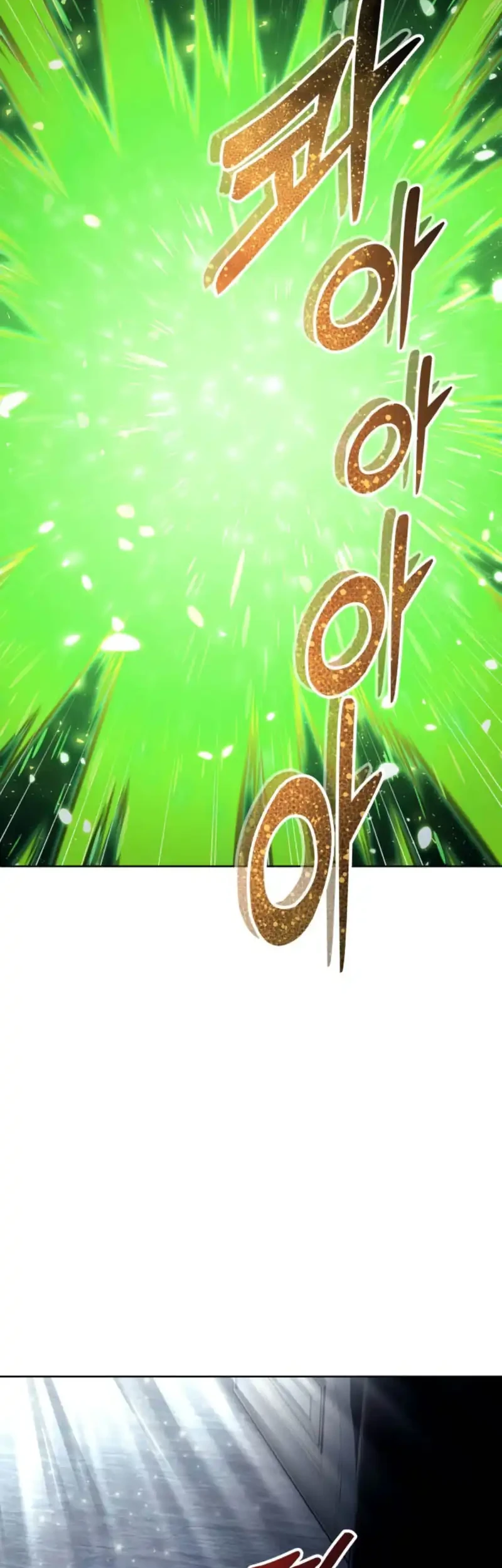 Tower Of God: Side Story Urek Mazino Chapter 40 Gambar 15