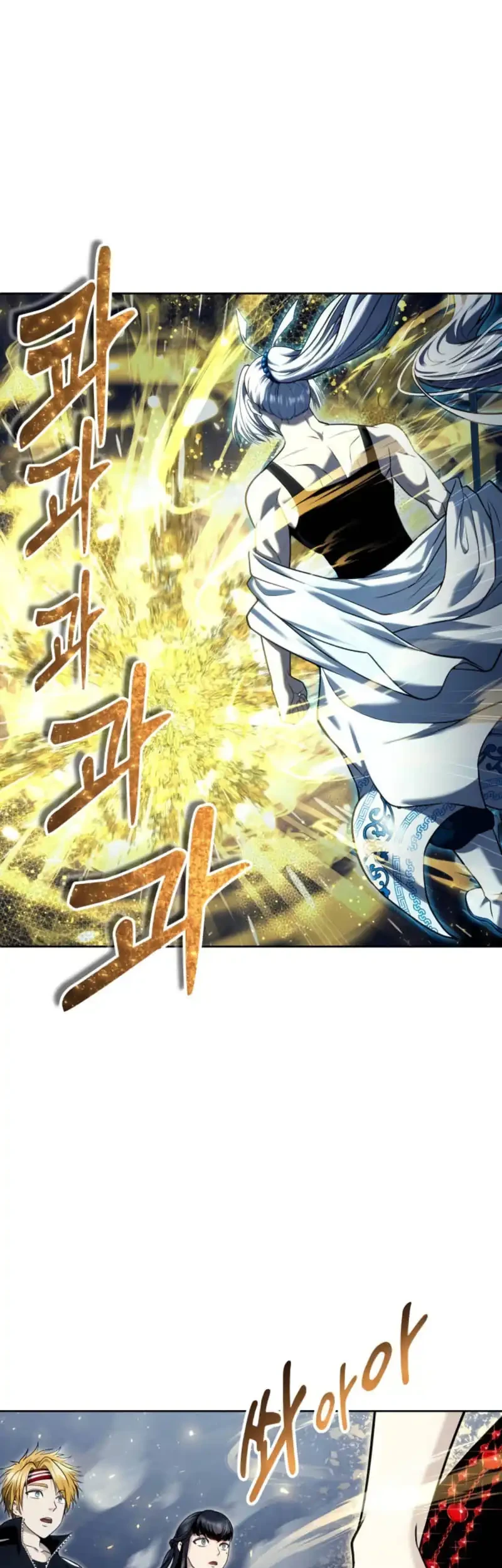 Tower Of God: Side Story Urek Mazino Chapter 40 Gambar 50