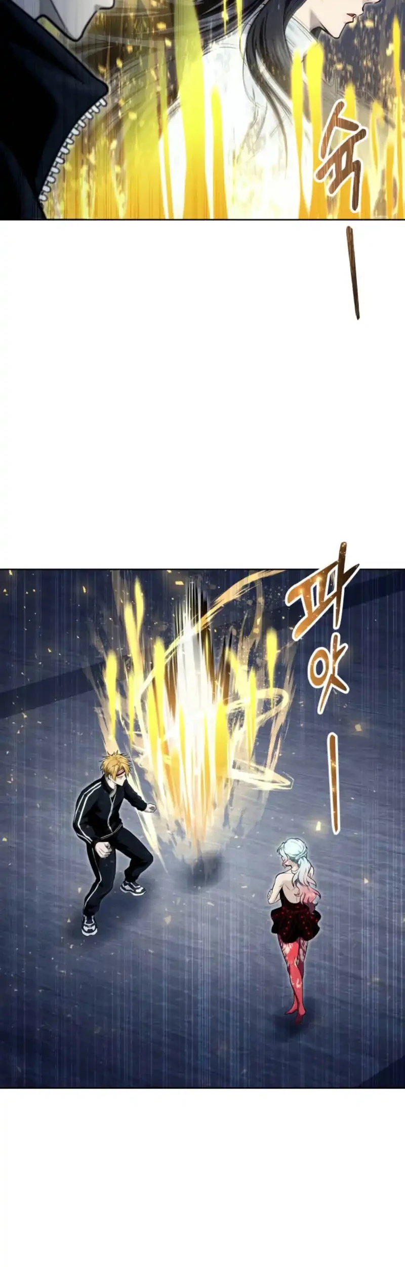 Tower Of God: Side Story Urek Mazino Chapter 40 Gambar 53