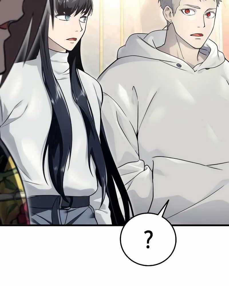 Tower Of God: Side Story Urek Mazino Chapter 5 Gambar 30