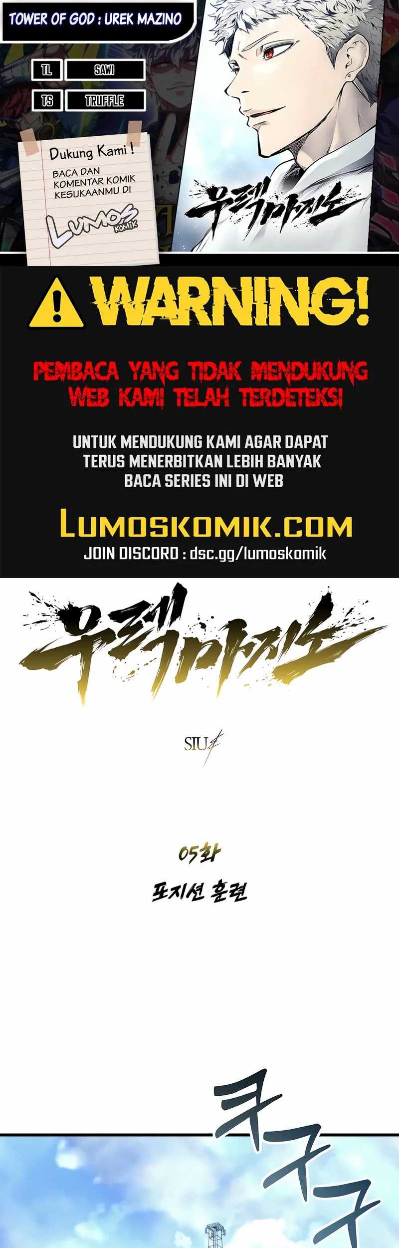 Baca Komik Tower Of God: Side Story Urek Mazino Chapter 5 Gambar 1