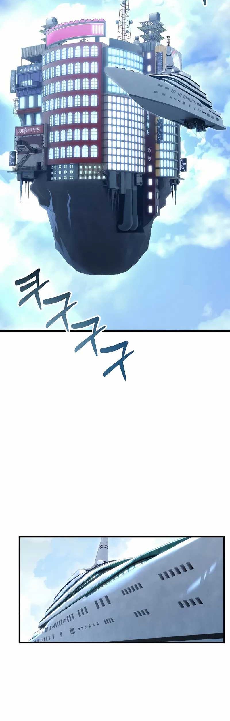 Baca Manhwa Tower Of God: Side Story Urek Mazino Chapter 5 Gambar 2