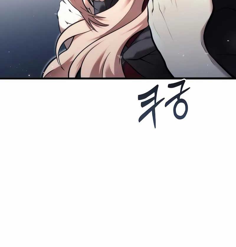 Tower Of God: Side Story Urek Mazino Chapter 5 Gambar 84