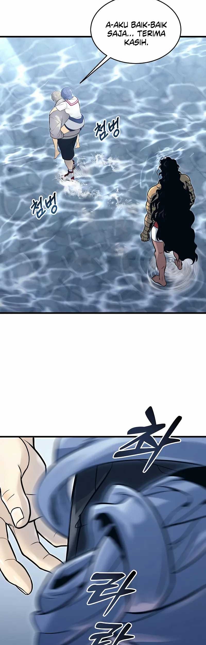 Tower Of God: Side Story Urek Mazino Chapter 5 Gambar 98