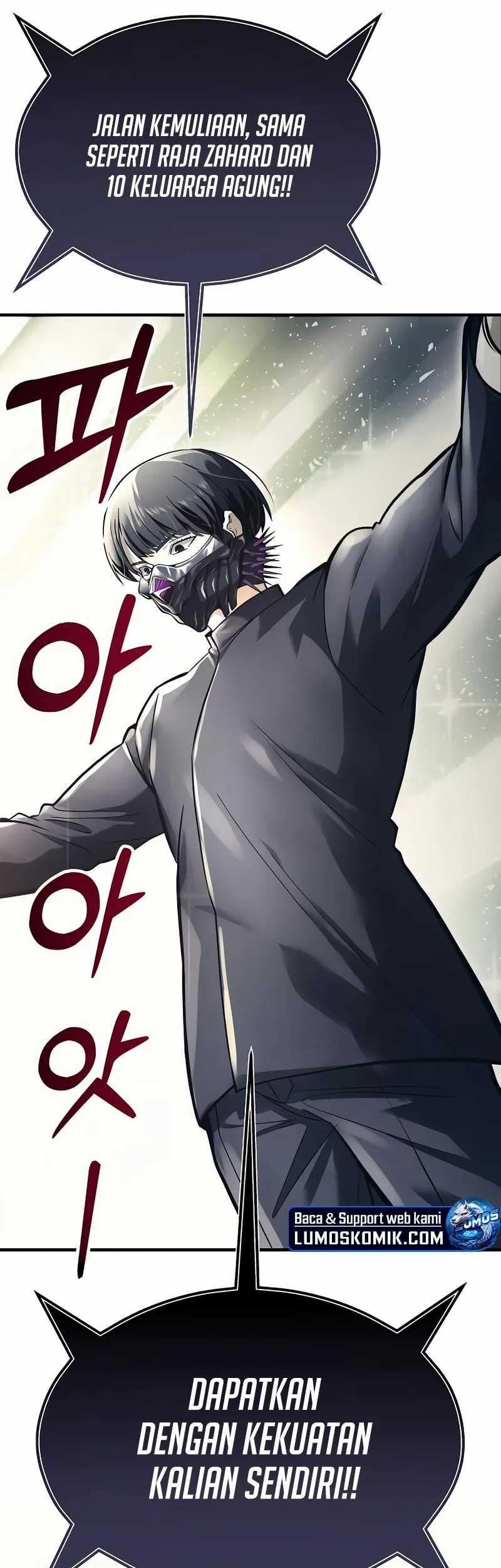 Tower Of God: Side Story Urek Mazino Chapter 5 Gambar 14