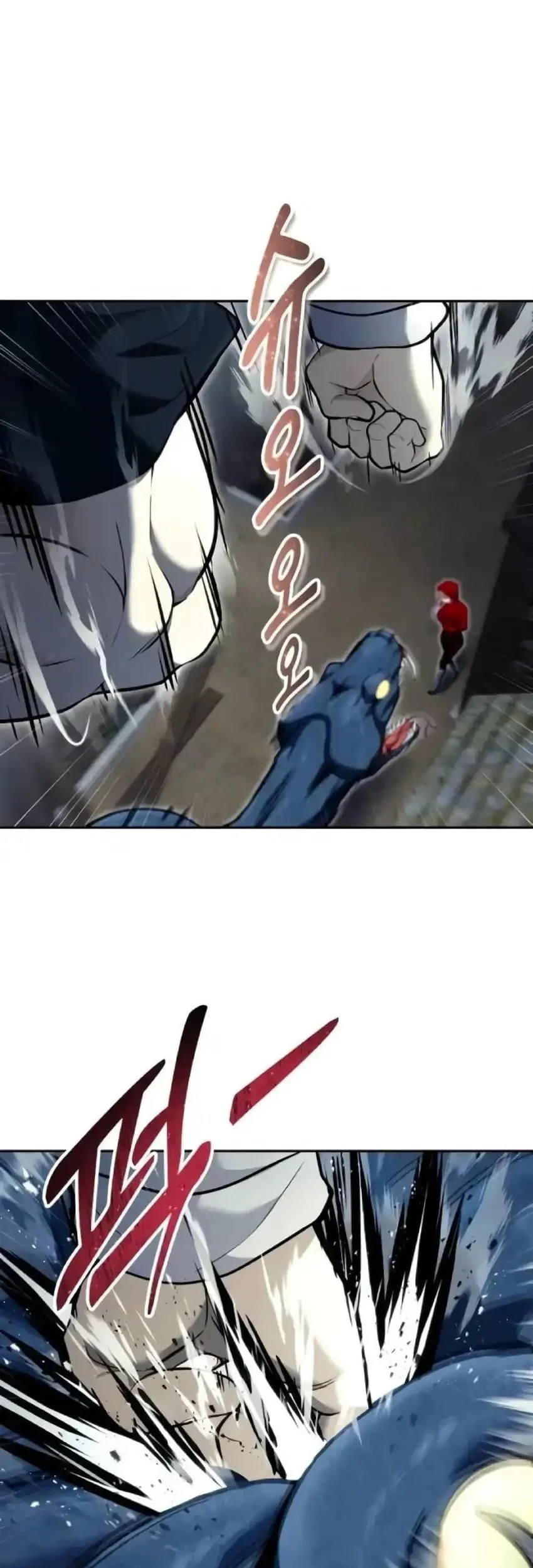 Tower Of God: Side Story Urek Mazino Chapter 52 Gambar 68