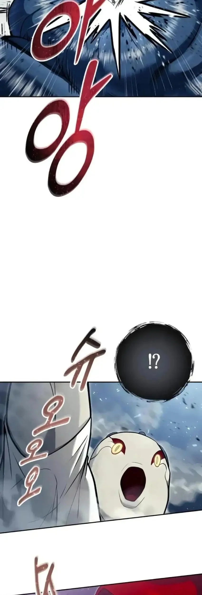 Tower Of God: Side Story Urek Mazino Chapter 52 Gambar 70