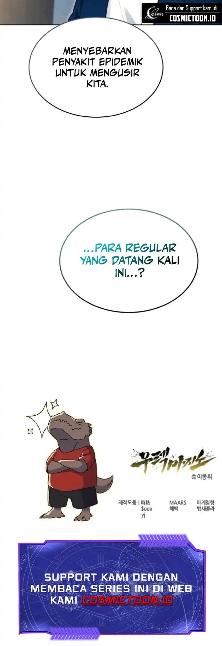 Tower Of God: Side Story Urek Mazino Chapter 52 Gambar 94