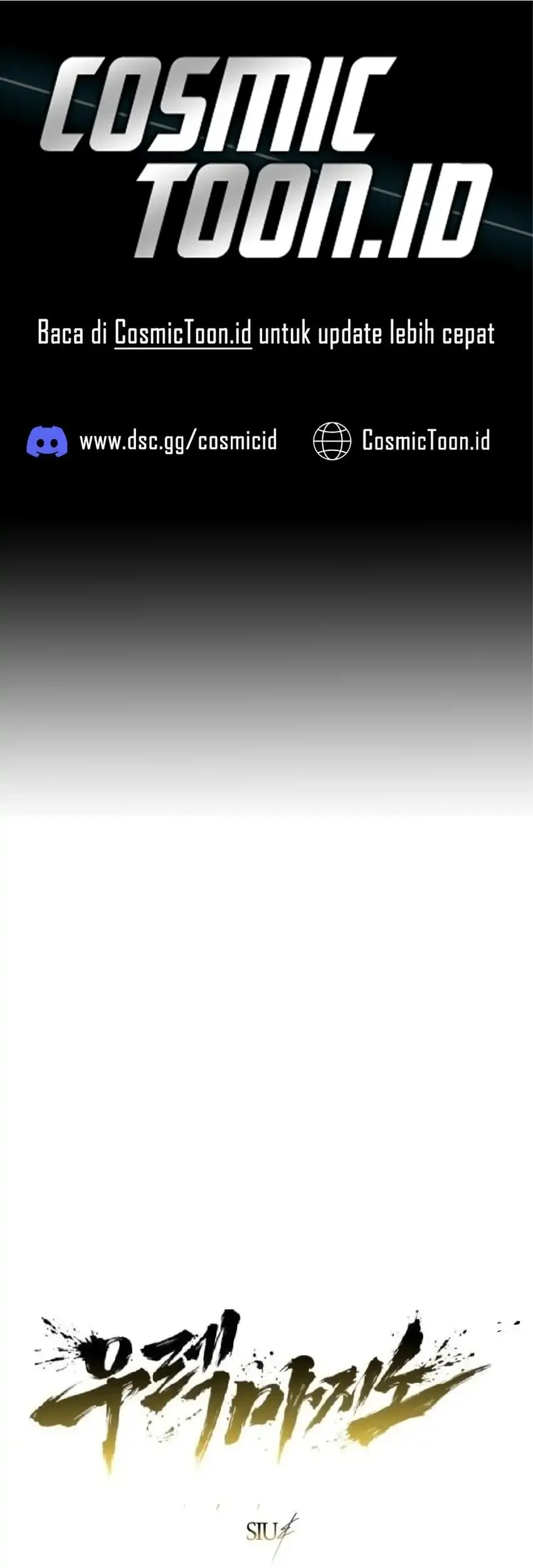 Komik Tower Of God: Side Story Urek Mazino Chapter 52 gambar 1