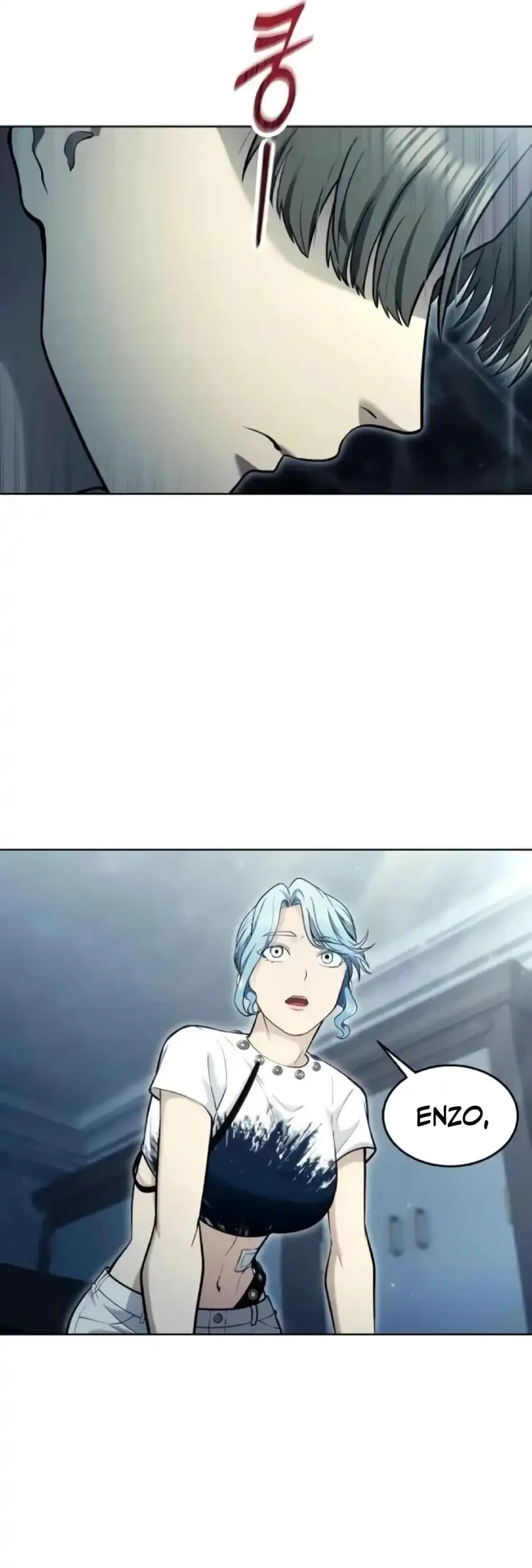 Tower Of God: Side Story Urek Mazino Chapter 53 Gambar 52