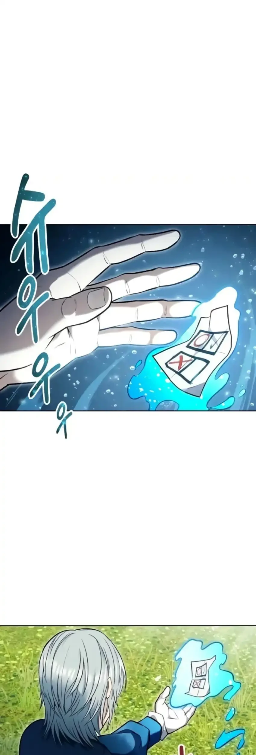 Tower Of God: Side Story Urek Mazino Chapter 53 Gambar 87