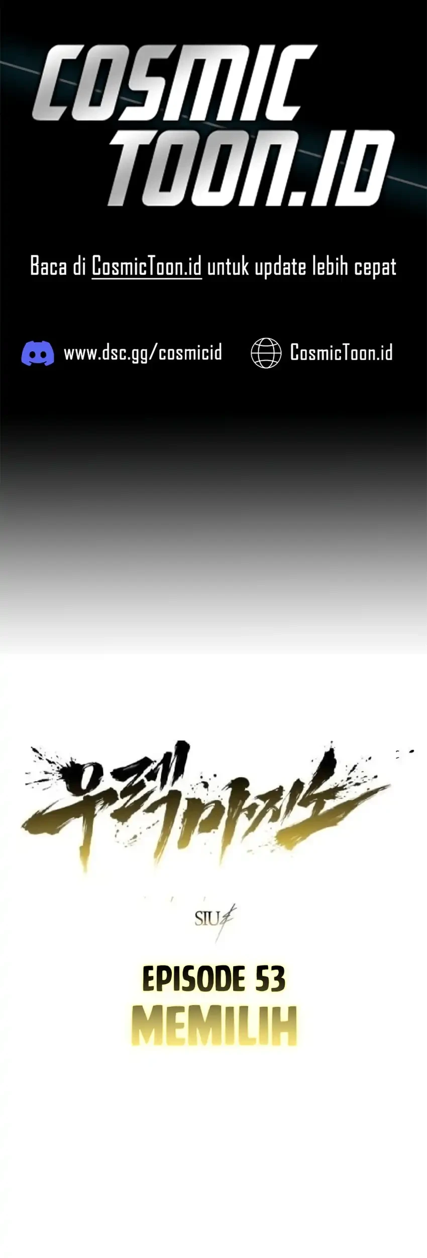 Komik Tower Of God: Side Story Urek Mazino Chapter 53 gambar 1