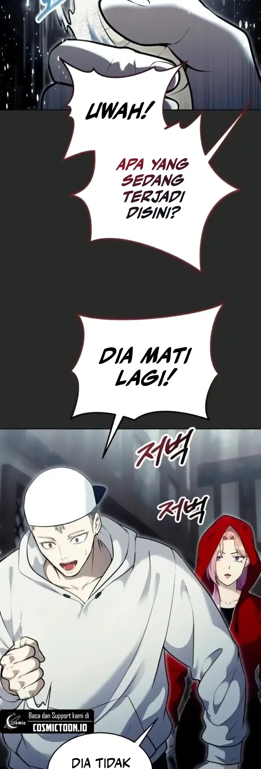 Tower Of God: Side Story Urek Mazino Chapter 53 Gambar 4