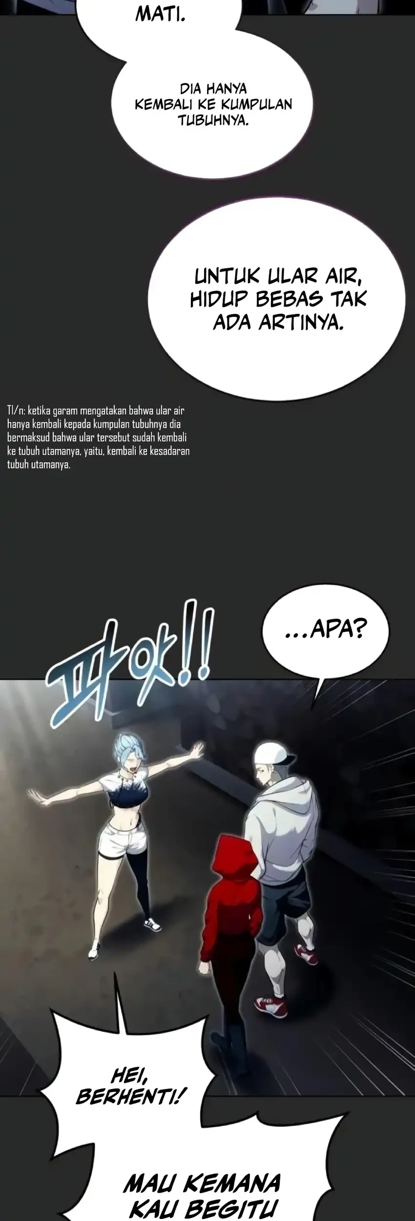 Tower Of God: Side Story Urek Mazino Chapter 53 Gambar 5