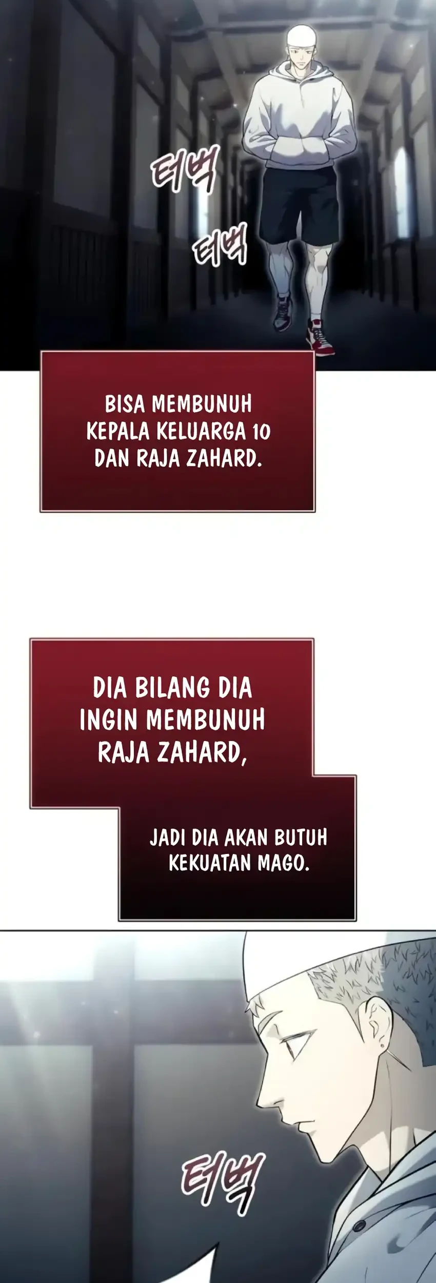 Tower Of God: Side Story Urek Mazino Chapter 53 Gambar 19