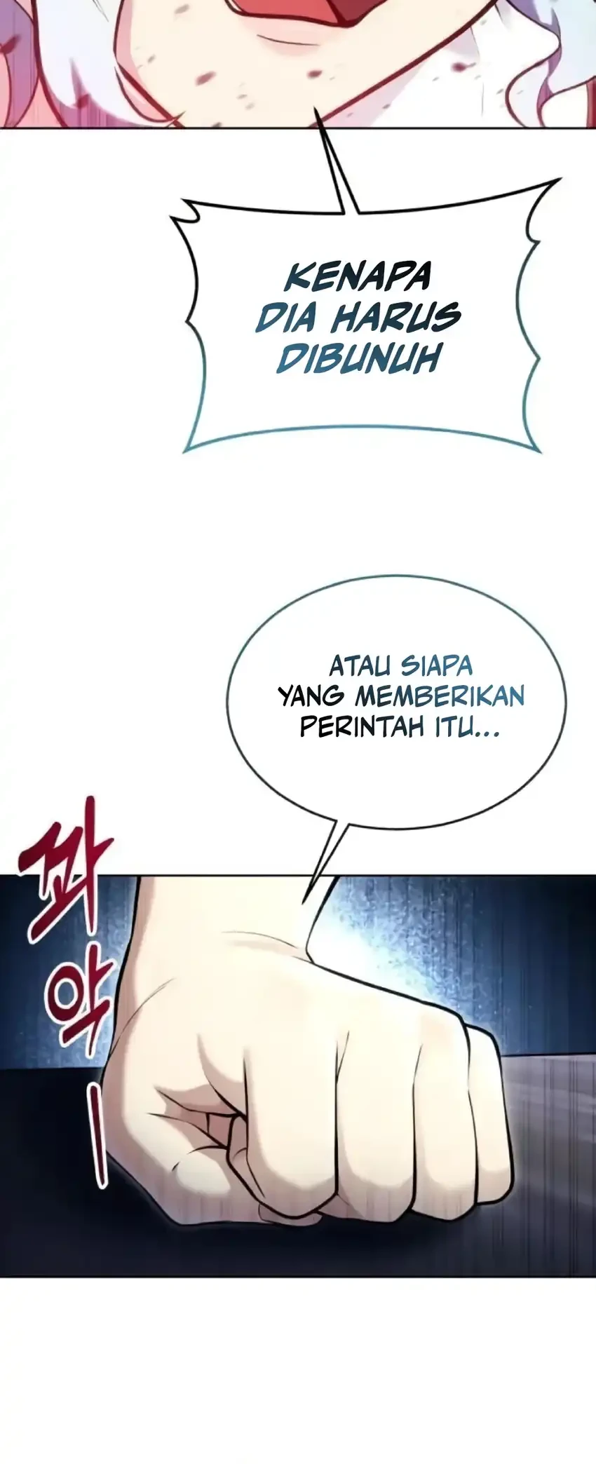 Tower Of God: Side Story Urek Mazino Chapter 53 Gambar 26
