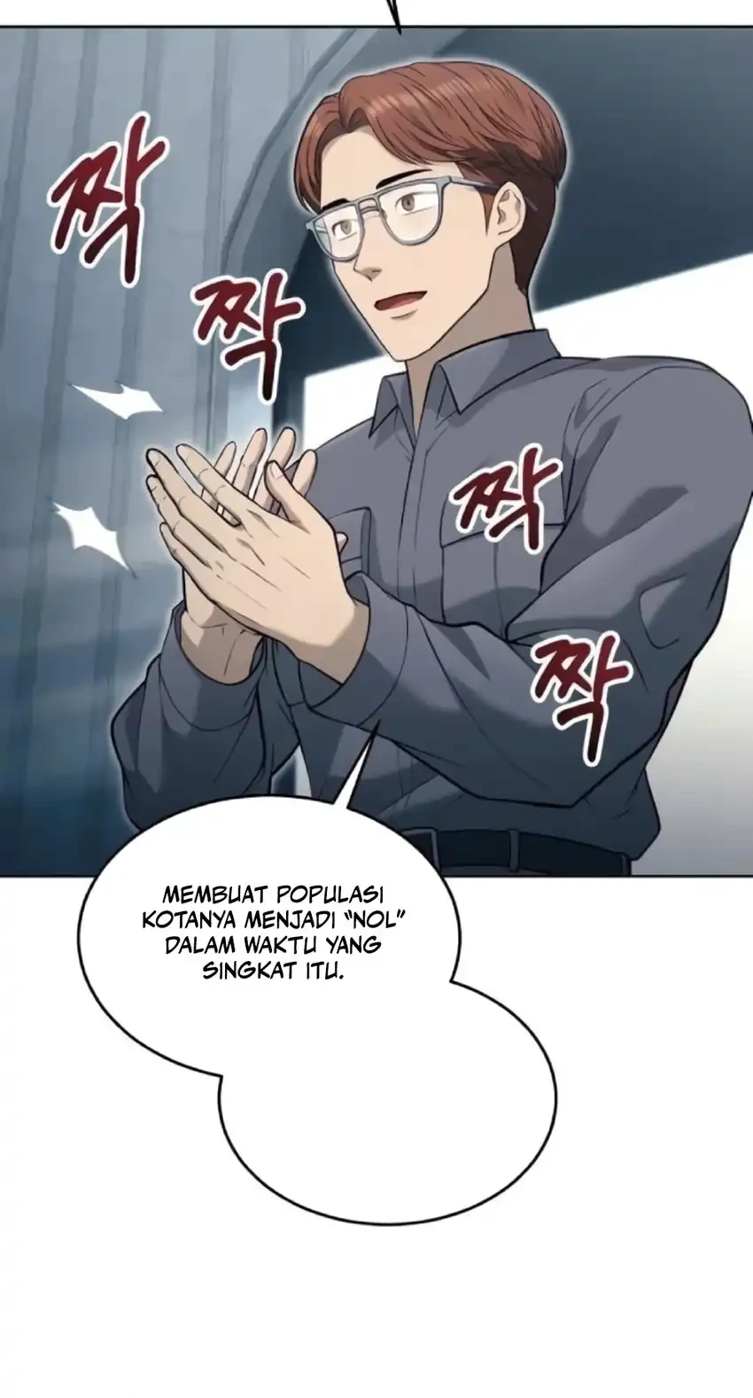 Tower Of God: Side Story Urek Mazino Chapter 54 Gambar 66