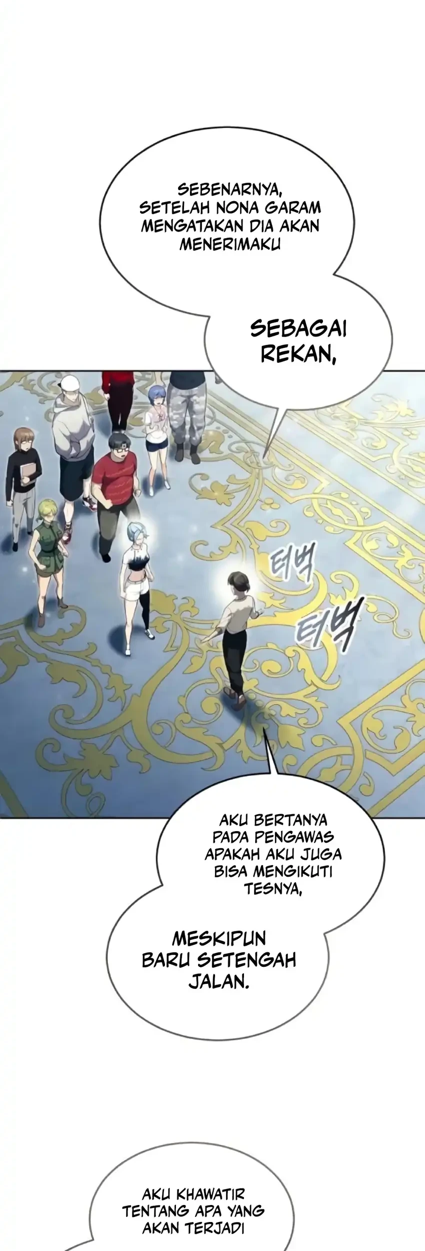 Tower Of God: Side Story Urek Mazino Chapter 54 Gambar 70