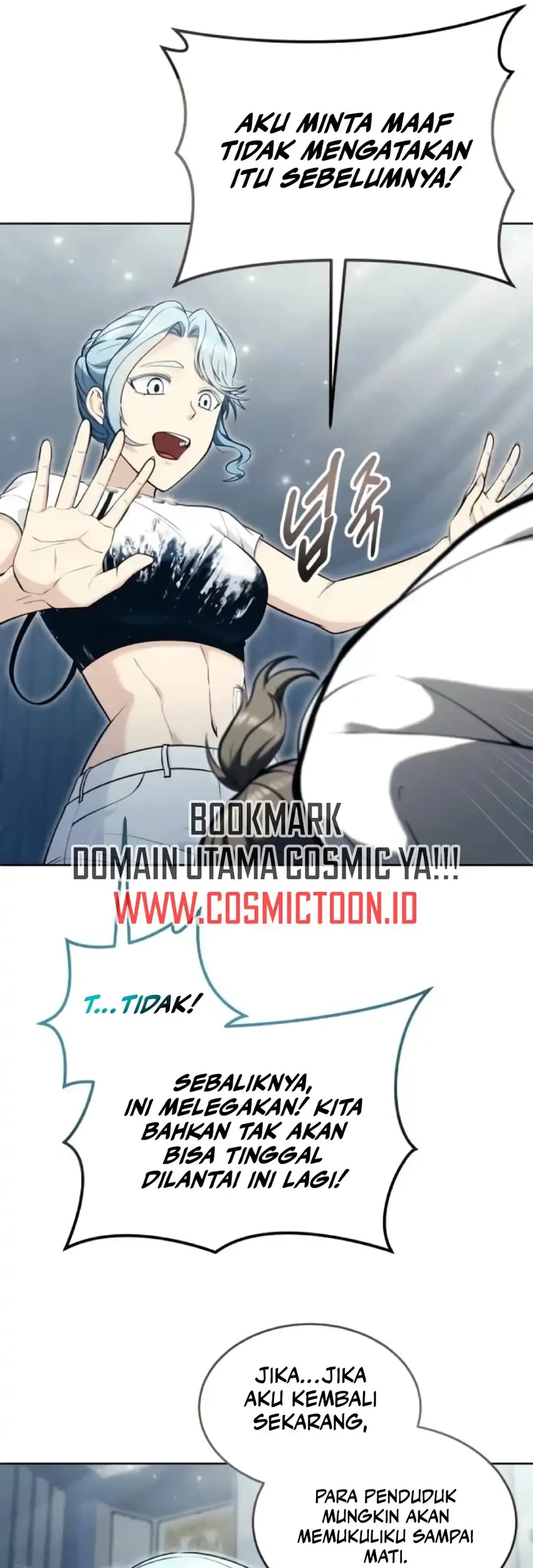 Tower Of God: Side Story Urek Mazino Chapter 54 Gambar 72