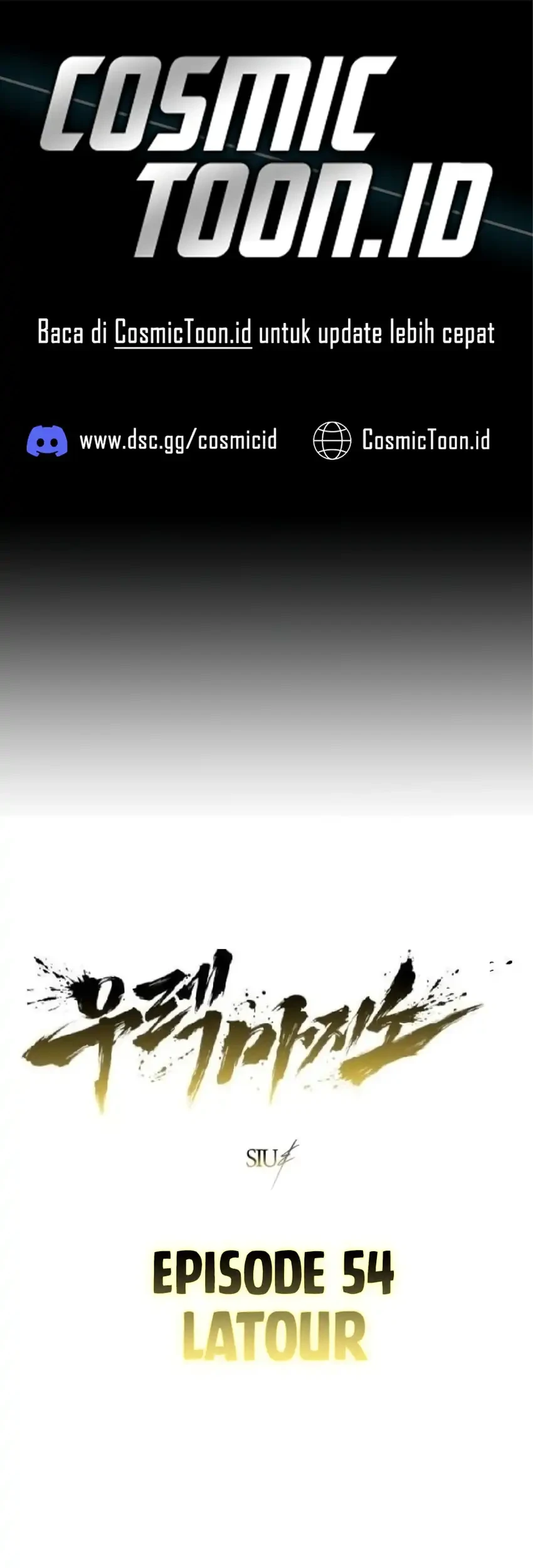 Komik Tower Of God: Side Story Urek Mazino Chapter 54 gambar 1