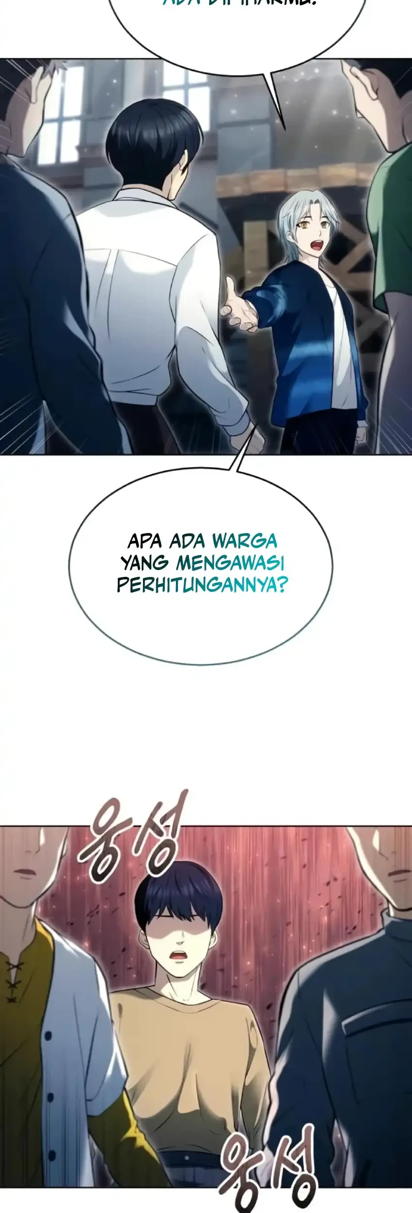 Tower Of God: Side Story Urek Mazino Chapter 54 Gambar 3
