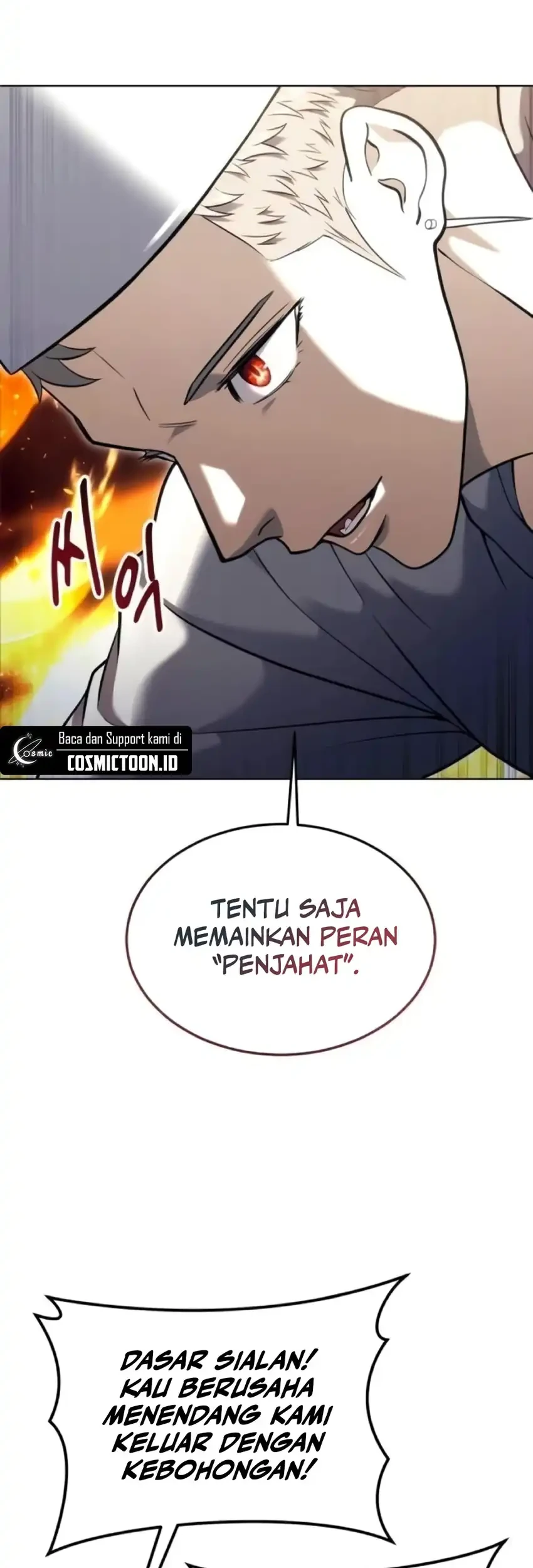 Tower Of God: Side Story Urek Mazino Chapter 54 Gambar 10