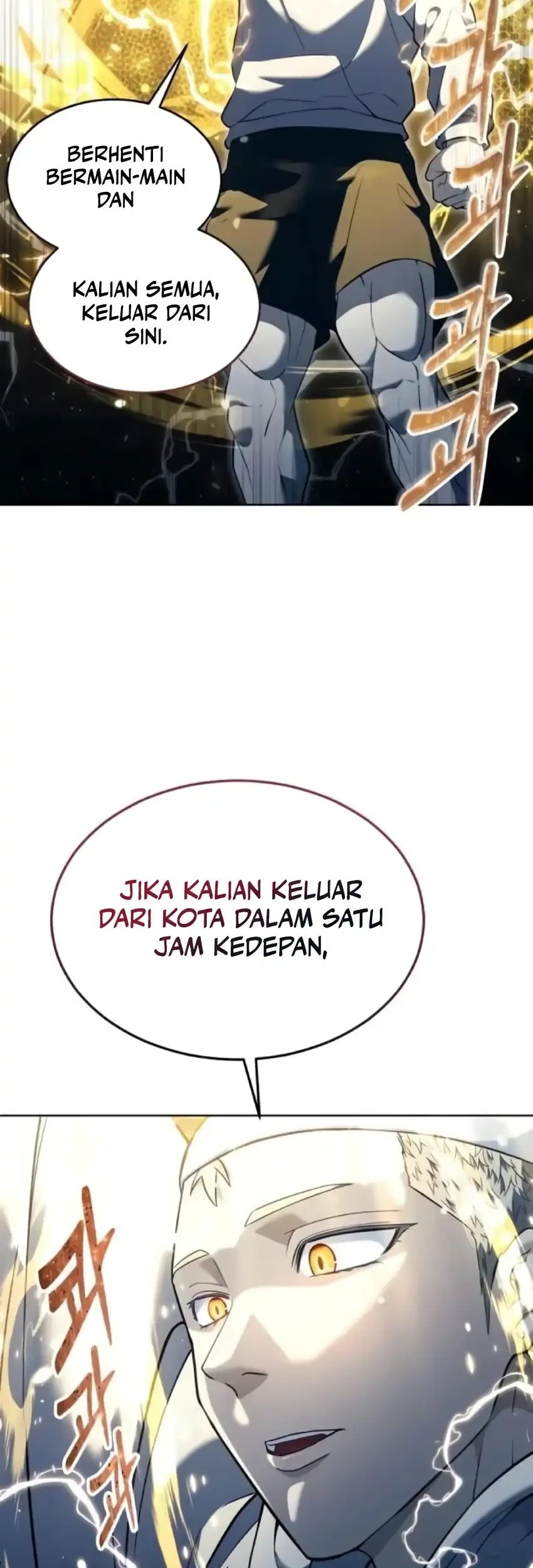 Tower Of God: Side Story Urek Mazino Chapter 54 Gambar 14