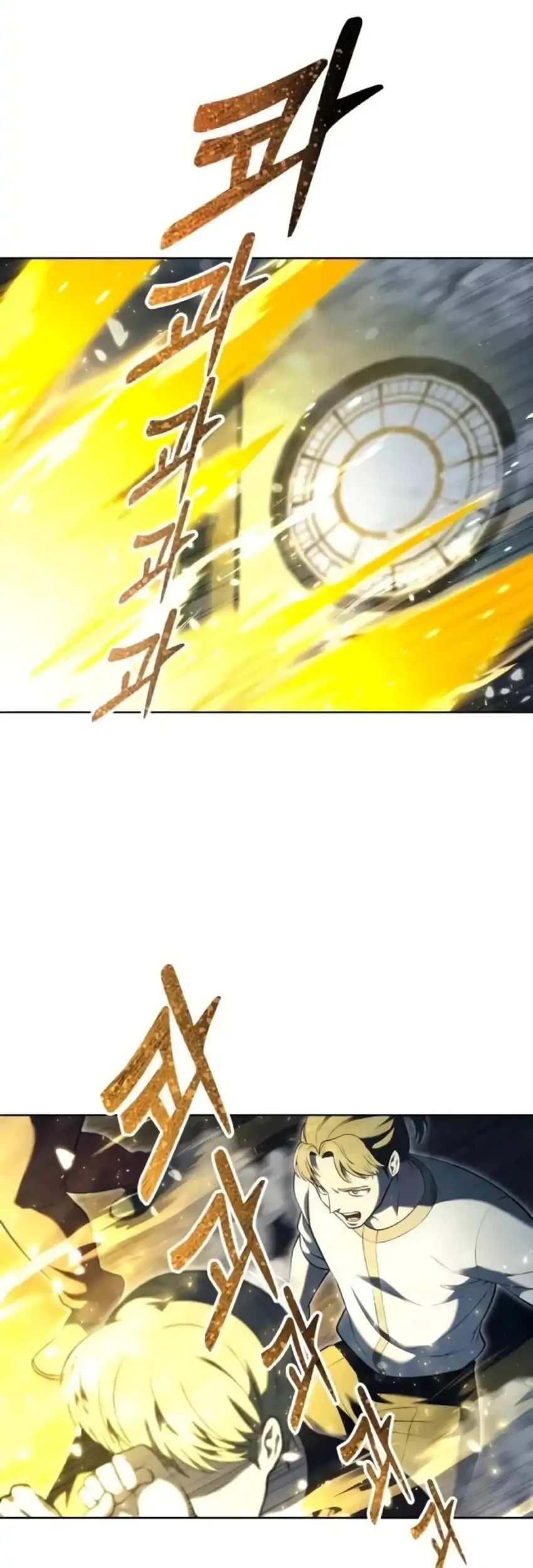 Tower Of God: Side Story Urek Mazino Chapter 54 Gambar 19