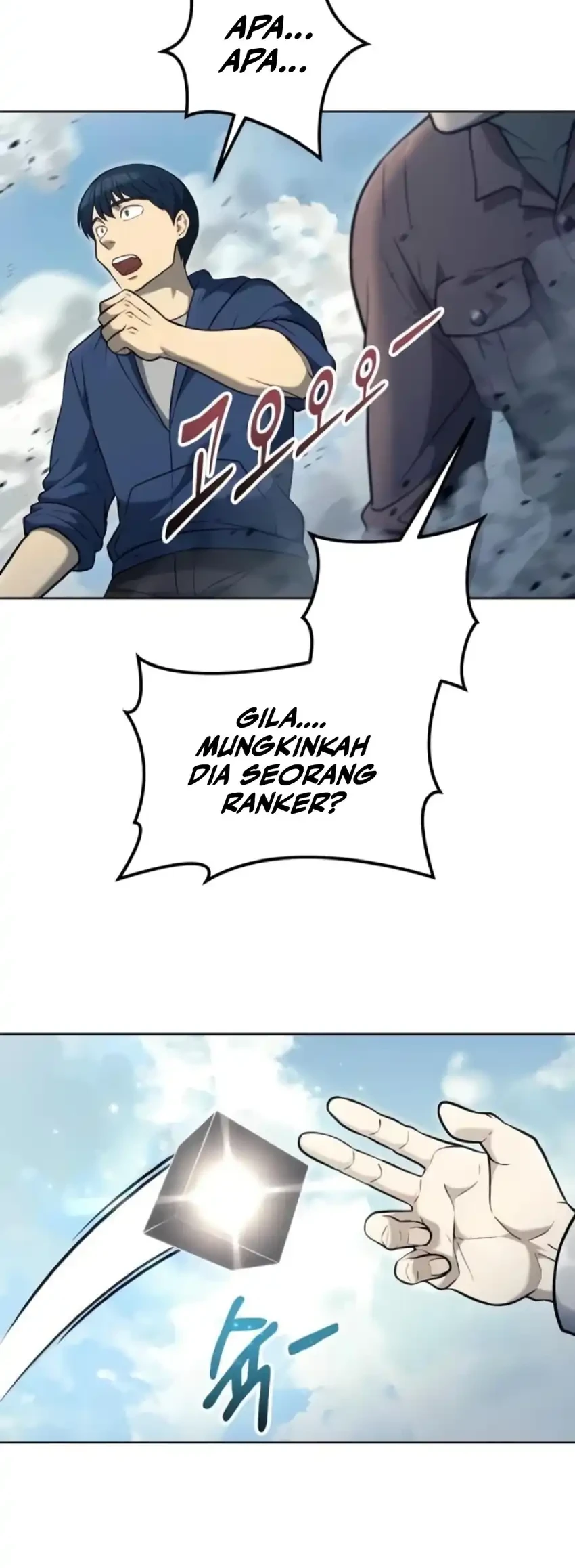 Tower Of God: Side Story Urek Mazino Chapter 54 Gambar 21
