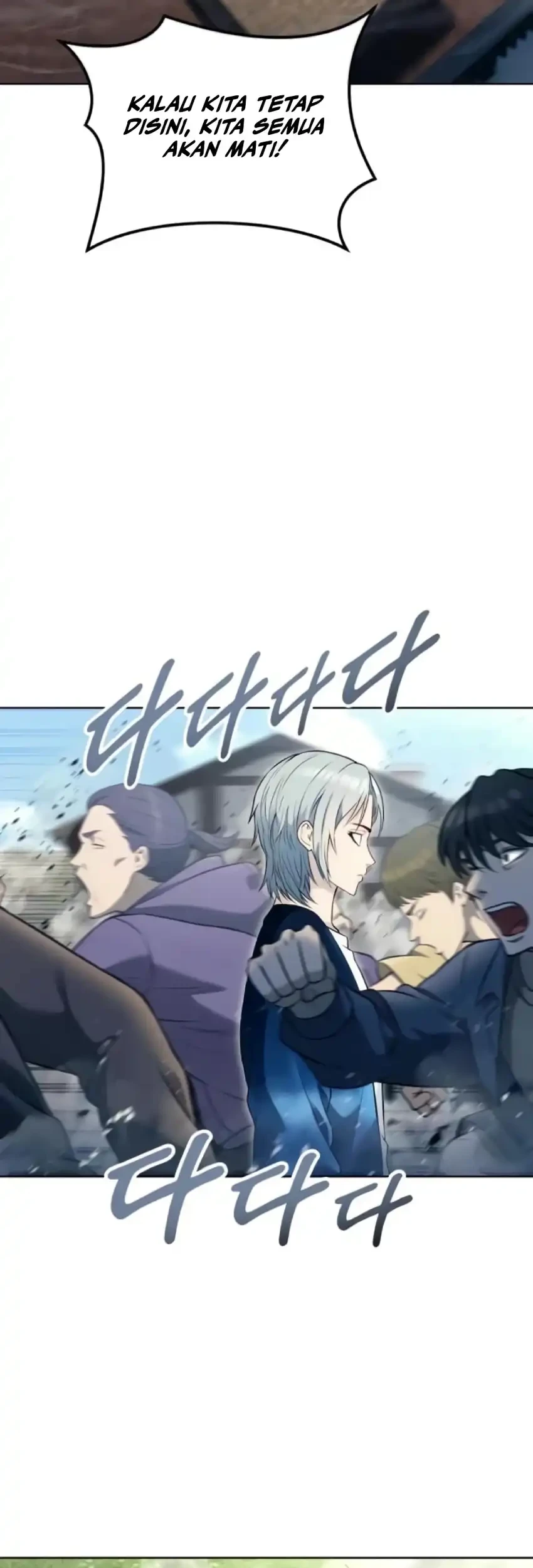 Tower Of God: Side Story Urek Mazino Chapter 54 Gambar 27