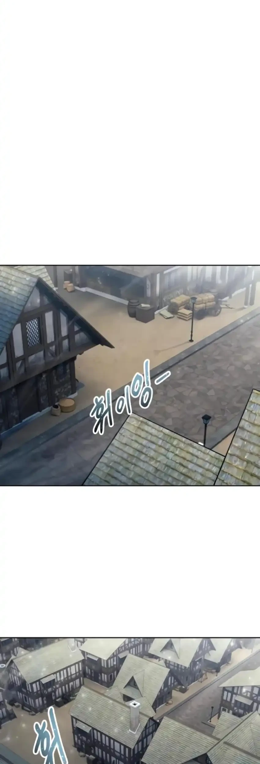 Tower Of God: Side Story Urek Mazino Chapter 54 Gambar 45