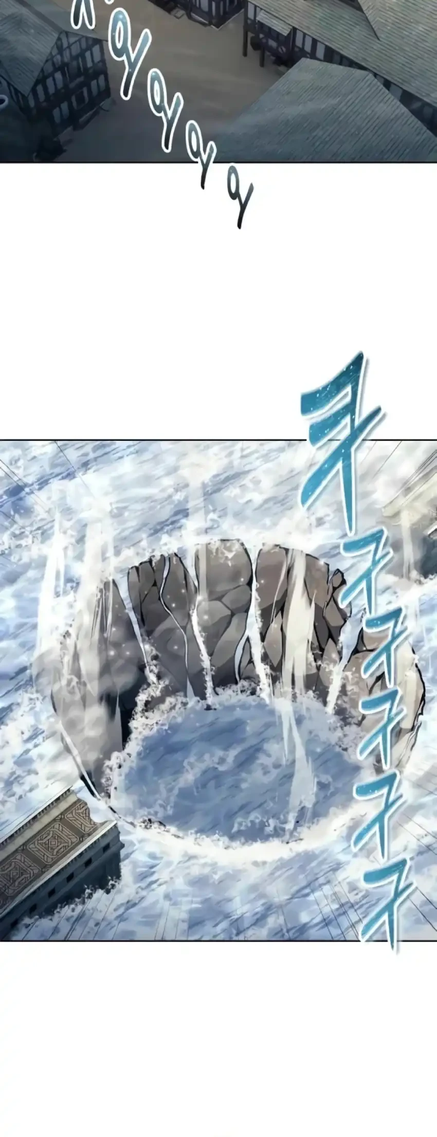 Tower Of God: Side Story Urek Mazino Chapter 54 Gambar 46