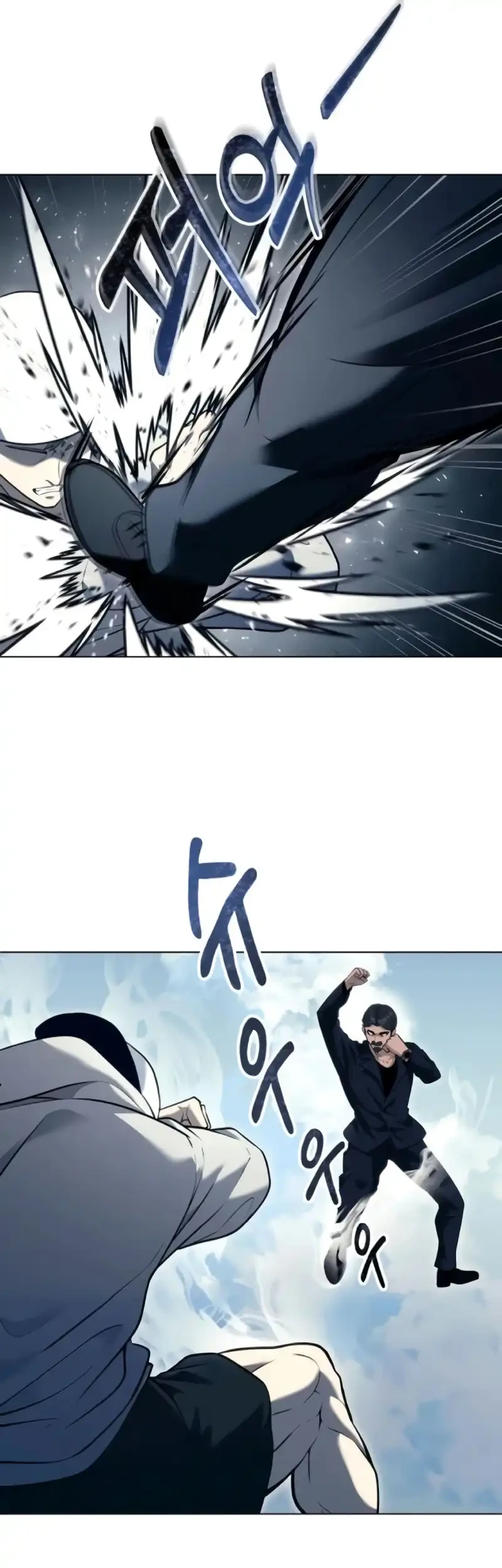 Tower Of God: Side Story Urek Mazino Chapter 55 Gambar 14