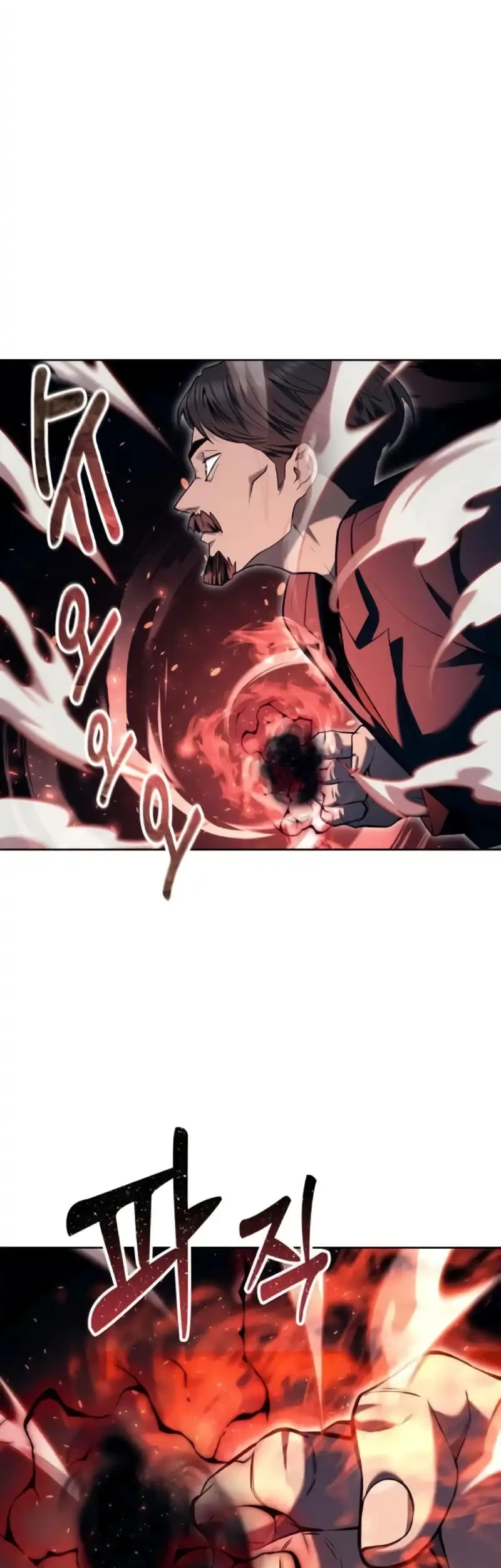 Tower Of God: Side Story Urek Mazino Chapter 55 Gambar 15