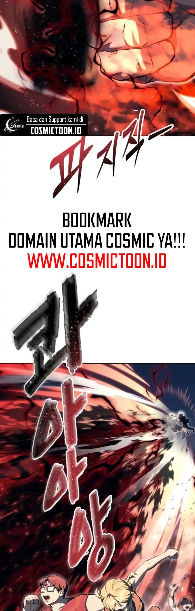 Tower Of God: Side Story Urek Mazino Chapter 55 Gambar 16