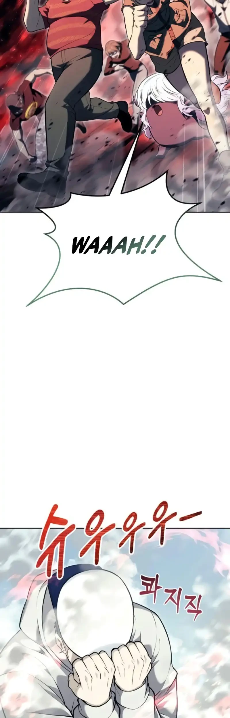 Tower Of God: Side Story Urek Mazino Chapter 55 Gambar 17