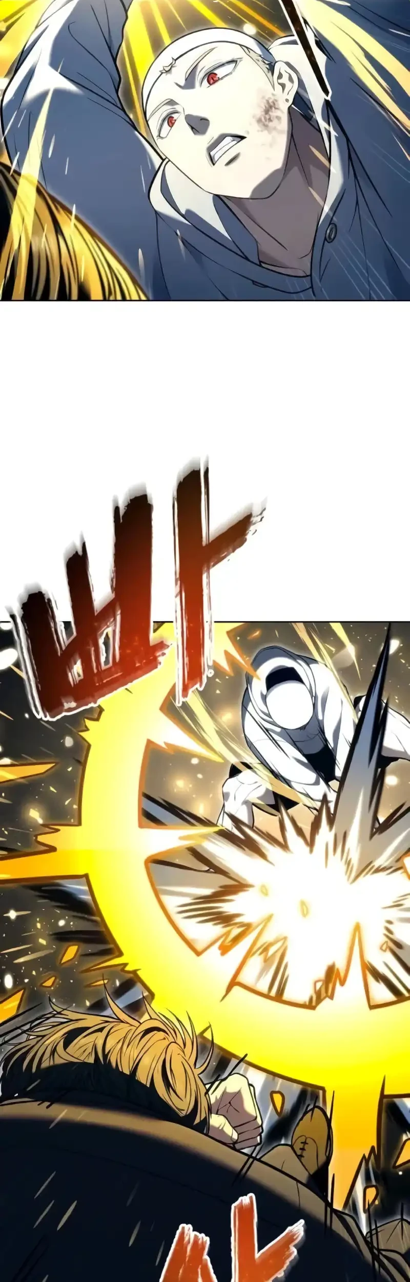 Tower Of God: Side Story Urek Mazino Chapter 55 Gambar 30