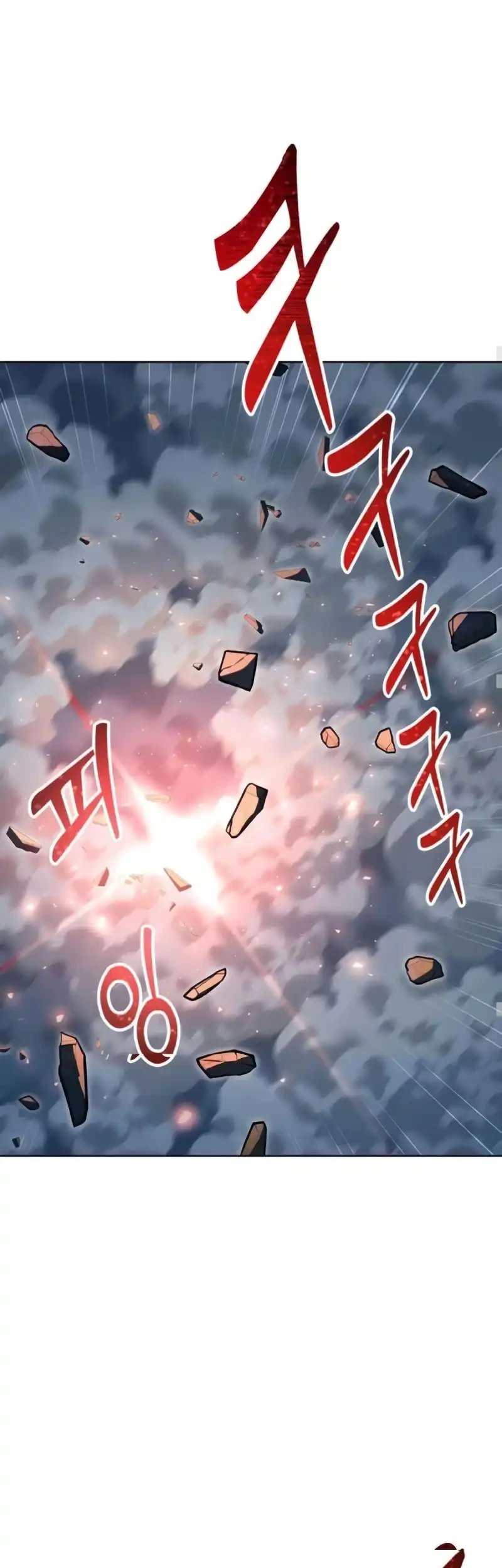 Tower Of God: Side Story Urek Mazino Chapter 55 Gambar 32