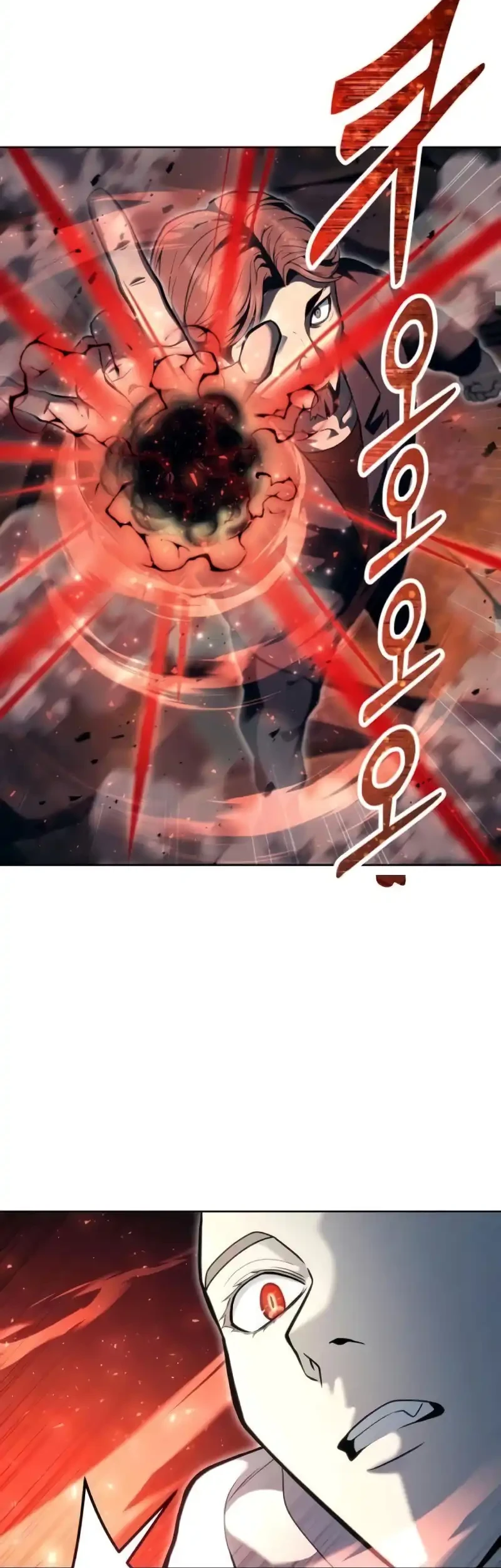 Tower Of God: Side Story Urek Mazino Chapter 55 Gambar 33