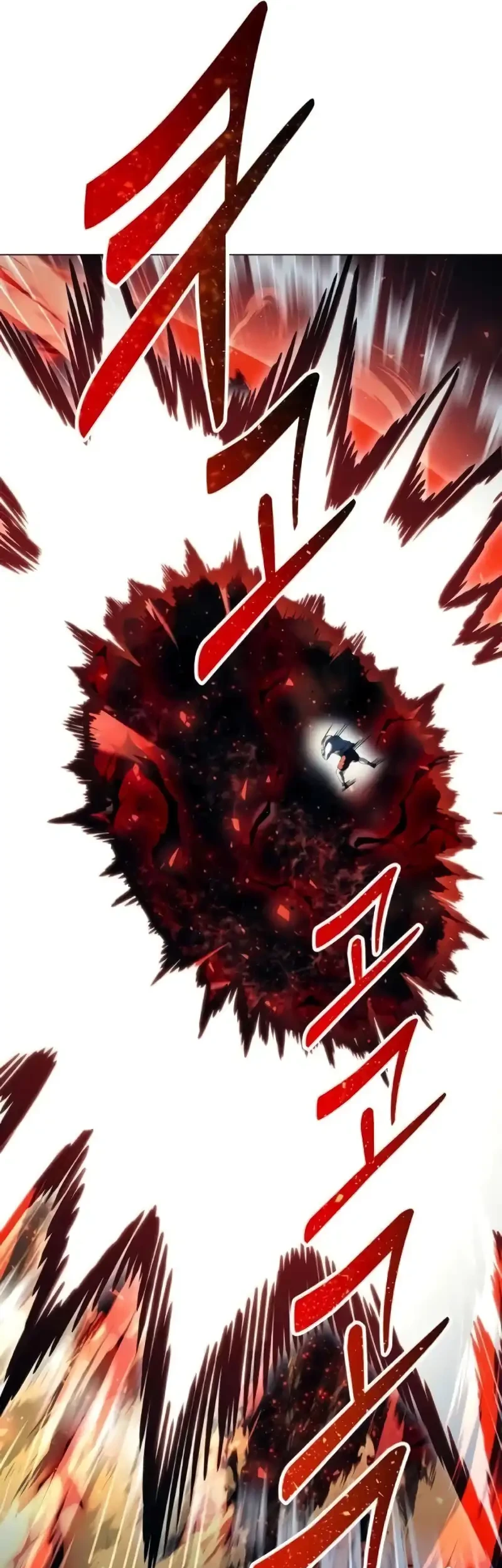 Tower Of God: Side Story Urek Mazino Chapter 55 Gambar 38