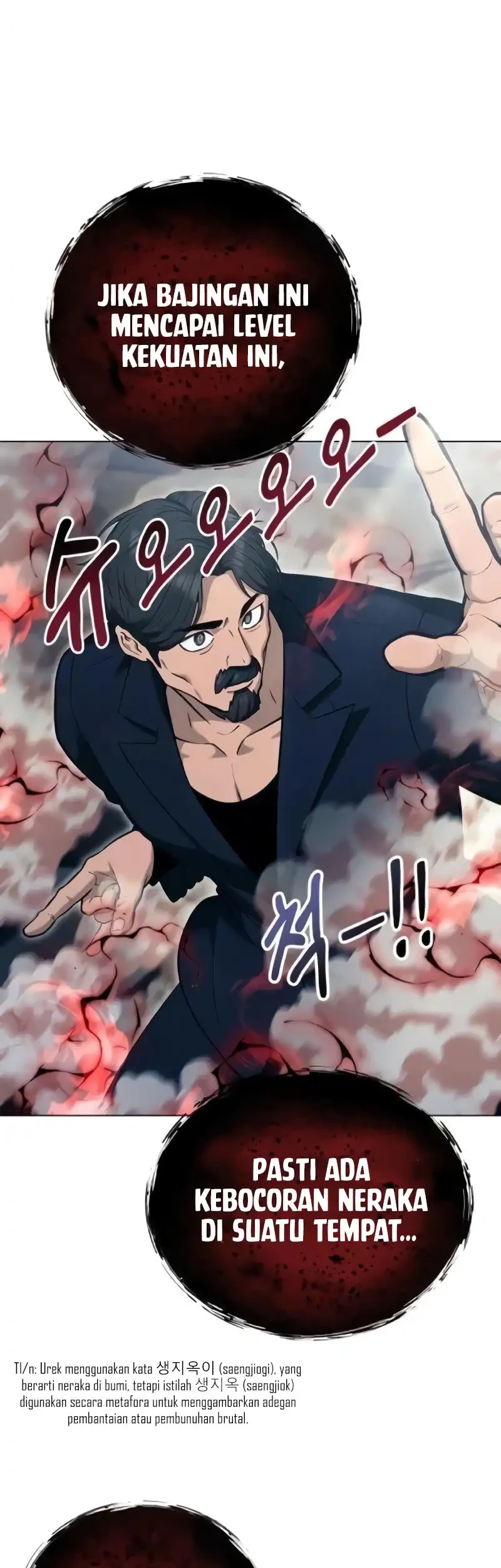 Tower Of God: Side Story Urek Mazino Chapter 55 Gambar 41