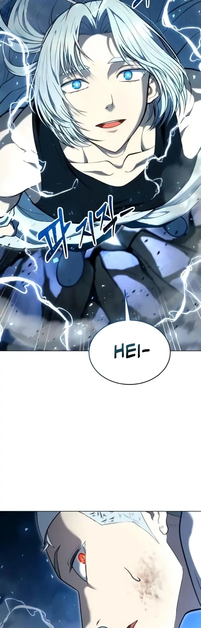 Tower Of God: Side Story Urek Mazino Chapter 55 Gambar 46