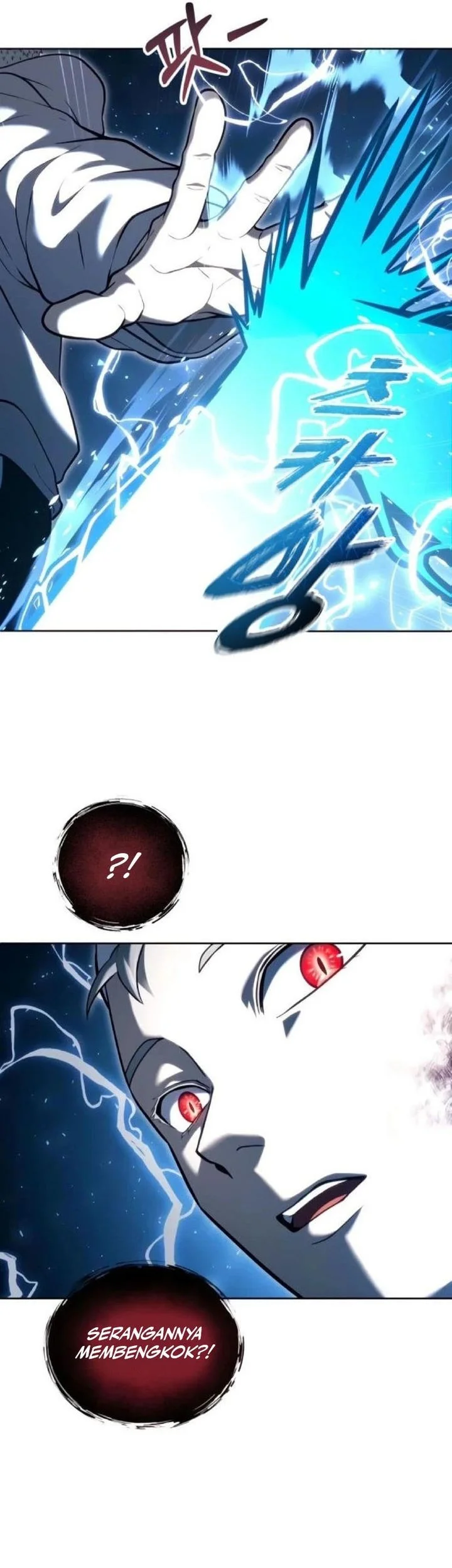 Tower Of God: Side Story Urek Mazino Chapter 56 Gambar 21